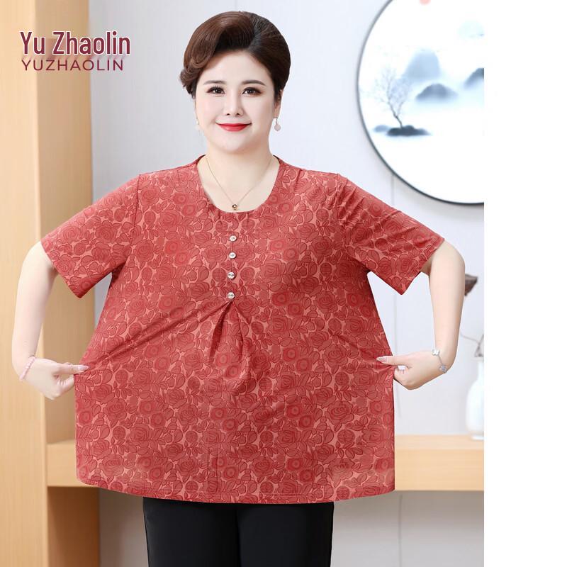 YUZHAOLIN Women s Plus Size Floral Print Short Sleeve T-Shirt 4XL