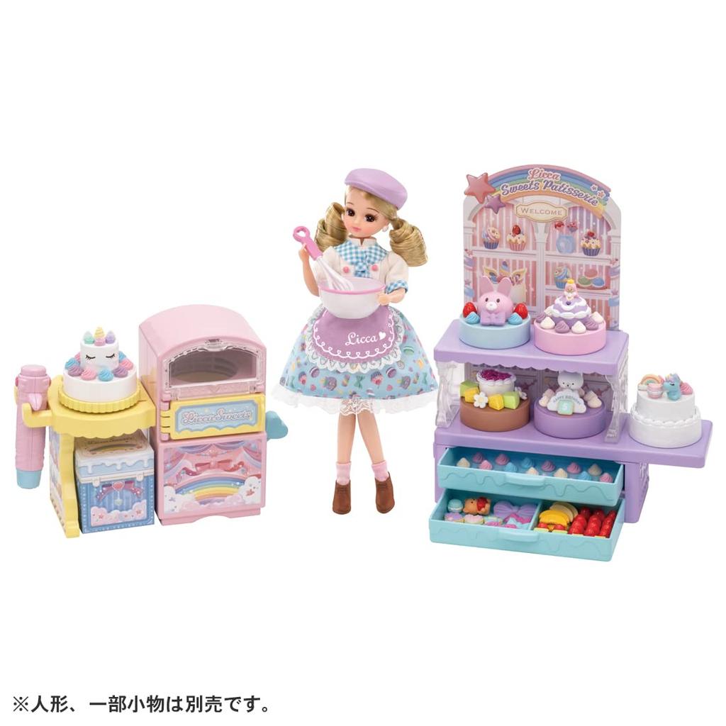 Takara Tomy Yume Deco Patissier Pom Pom Whip with Decoration Parts Doll Pretend Play Toy for Ages 3 and Meets Toy Safety ST Mark Licca TAKARA TOMY