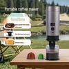 Portable Automatic Wireless Espresso Capsule Machine for Home Use