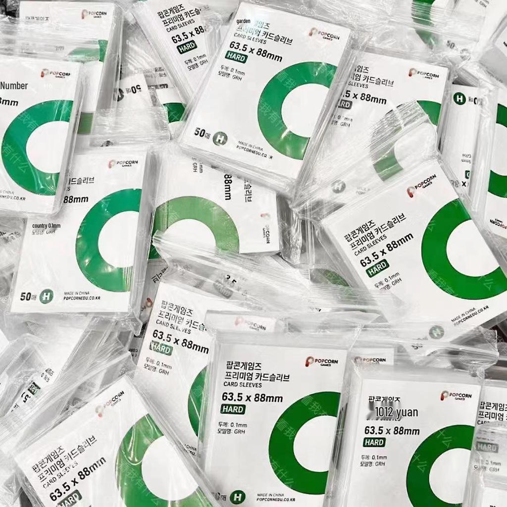 20-Wire Transparent CPP Card Film for 3-Inch Album and 6-Inch Polaroid Cards