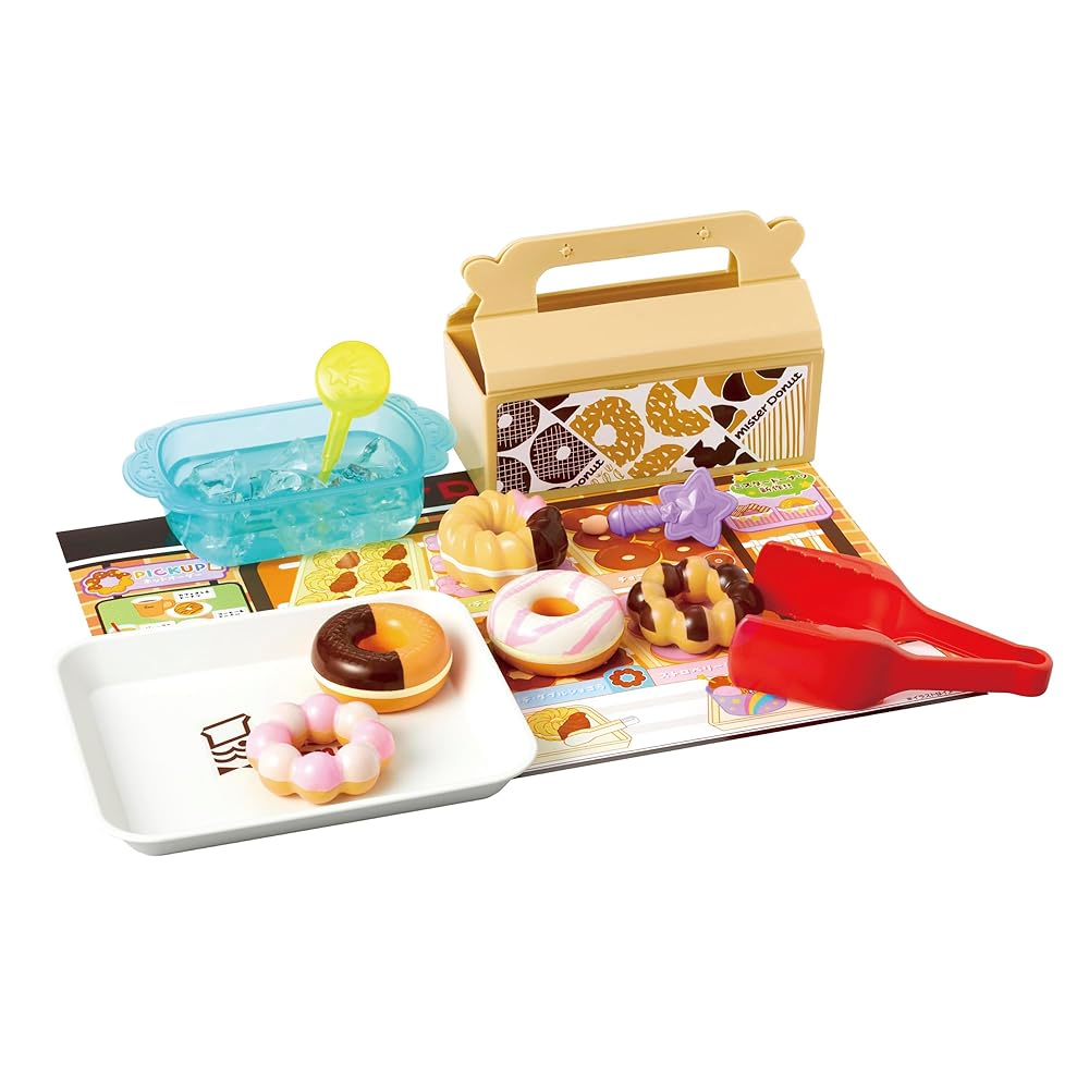 Pilot Kaecha Oh!! Magical Mister Donut Ages 3 and up