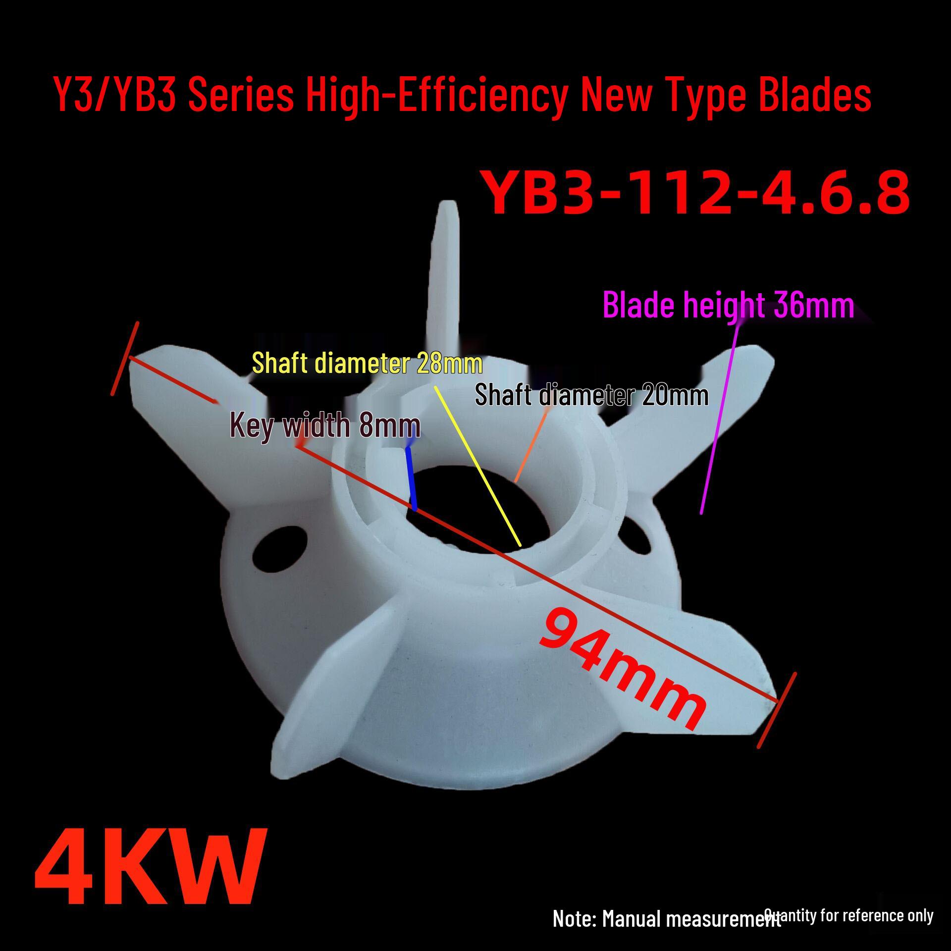 Explosion-Proof High-Temperature Resistant Thickened Motor Cooling Fan Blade, Y3/YB3-112-4.6