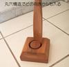 Kondo Natural Wood Beech Long Shoehorn Stand, General Purpose, Self-Standing Type