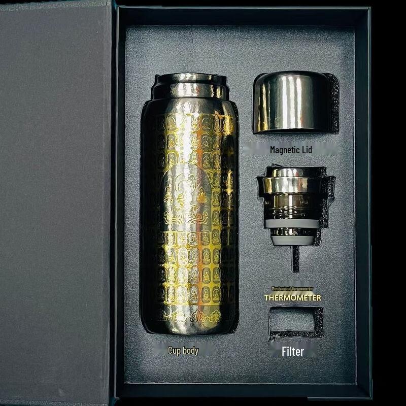 Shangqi Titanium Thermal Mug with Mechanical Temperature Display, 480ml