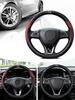 NBS4 Car Steering Wheel Cover Carbon Fiber Rubber Three-dimensional Anti Slip For Honda Jazz Pilot CRV City Shuttle HRV CRX Civic FIT