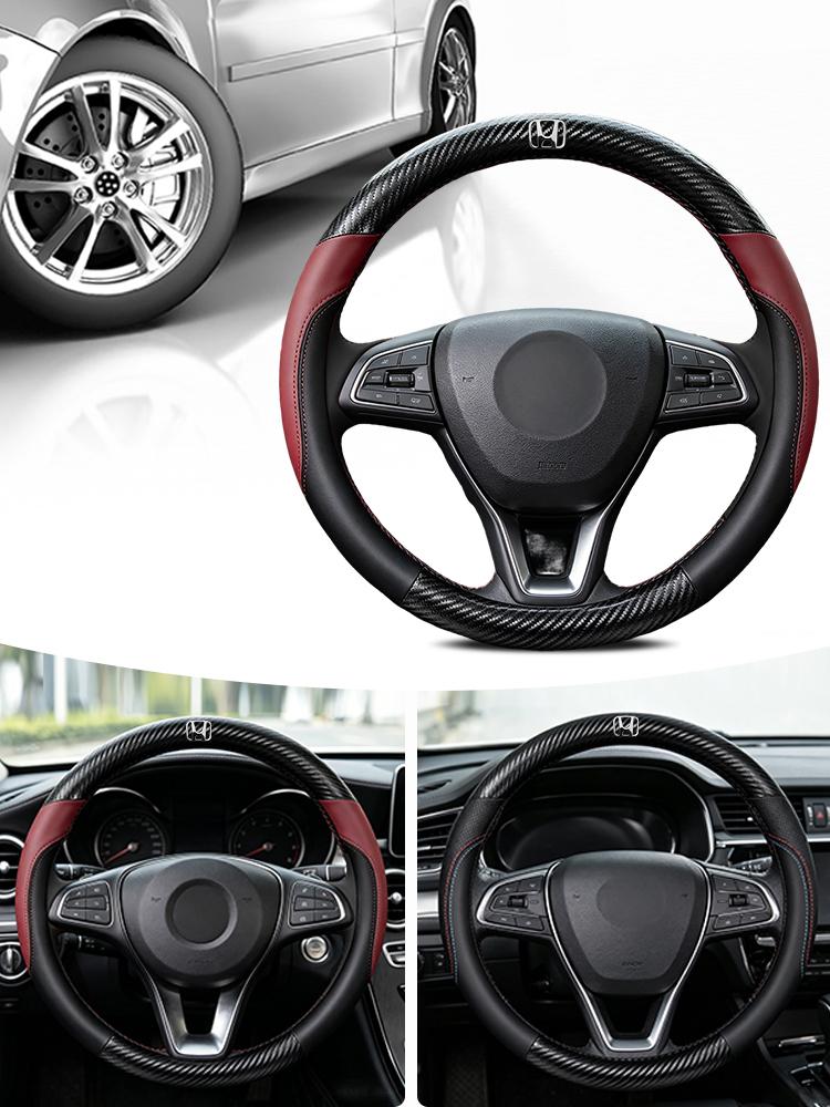 NBS4 Car Steering Wheel Cover Carbon Fiber Rubber Three-dimensional Anti Slip For Honda Jazz Pilot CRV City Shuttle HRV CRX Civic FIT