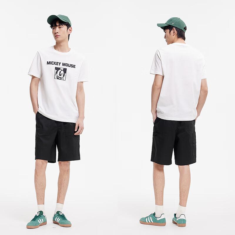 Semir Men's Cool-Feel Anti-Bacterial Outdoor Cargo Shorts