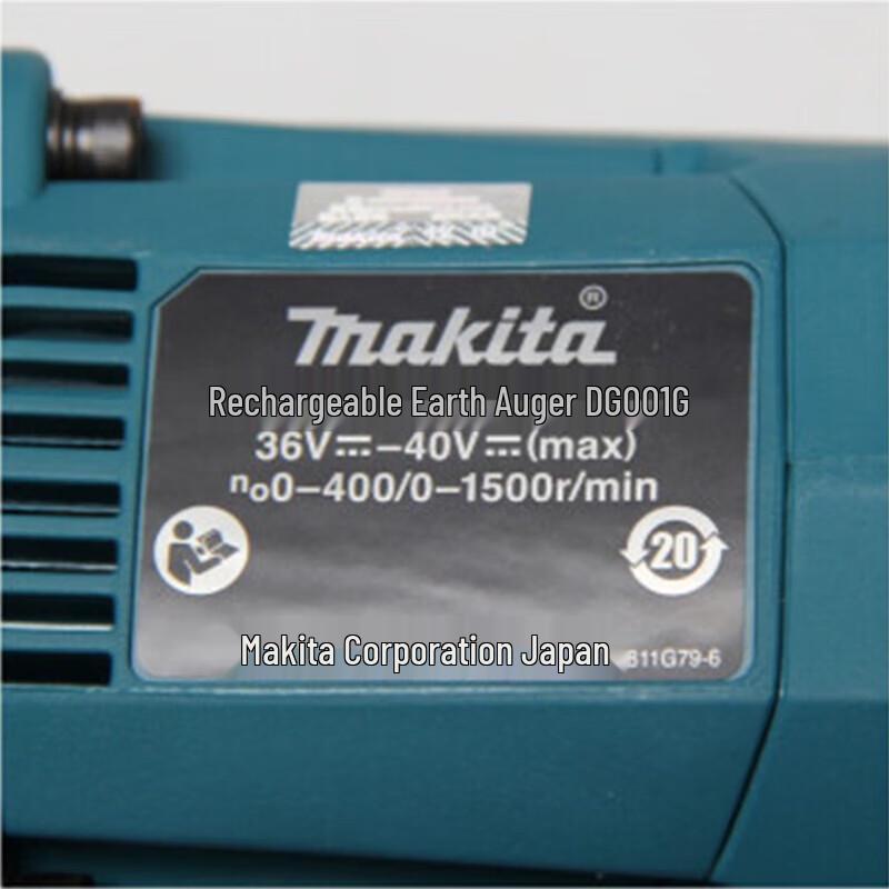 Makita Cordless Lithium-Ion Earth Auger CN plug (adapter included)