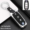Venucia D60/T90/T70/T60 Car Key Case with Buckle