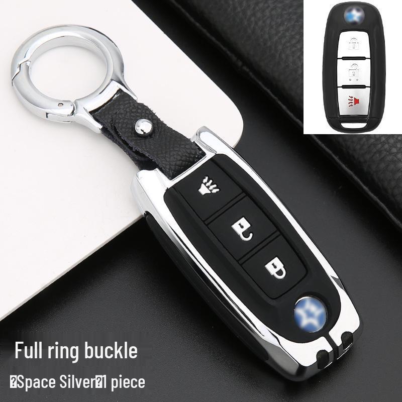 Venucia D60/T90/T70/T60 Car Key Case with Buckle