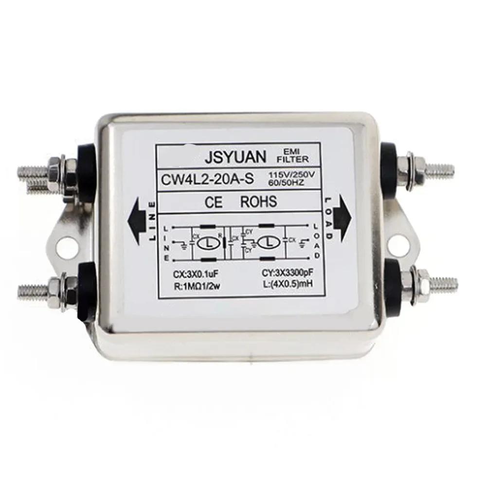 

Фільтр живлення EMI CW4L2-6A-S CW4L2-10A-S CW4L2-20A Двоступеневий фільтр живлення болтового типу Однофазний AC Фільтр EMI 220VAC 50/60 Гц