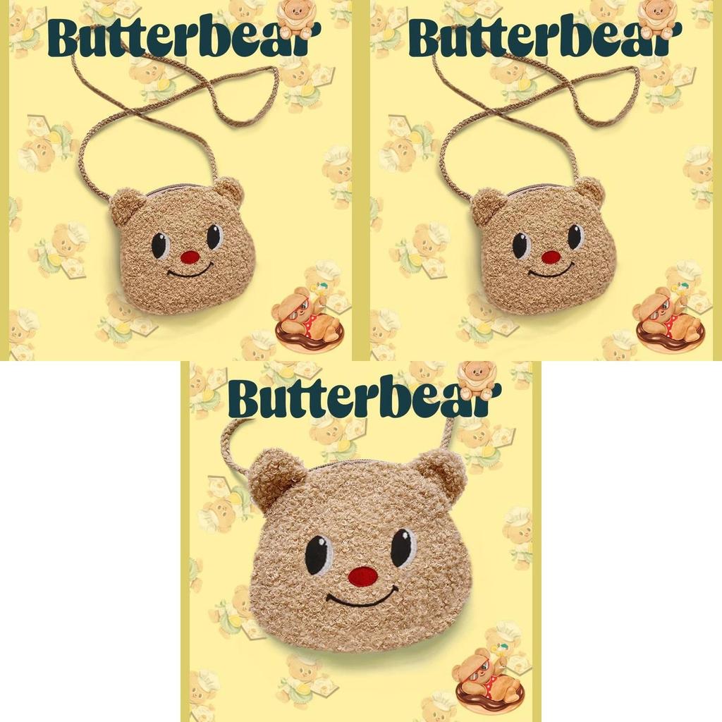 2024 New Cartoon Bear Crossbody Baby Plush Cute Coin Soft Yellow Bear