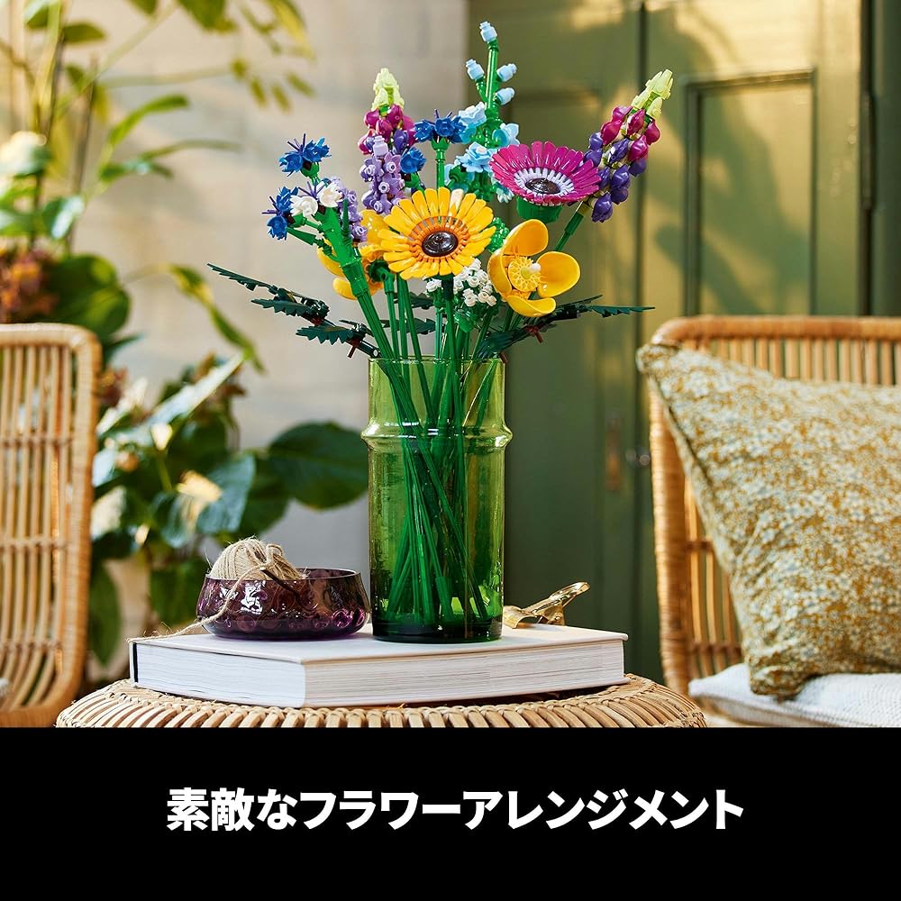 LEGO Botanical Wildflower Bouquet Building Toy for Home Decor and Gifts 10313
