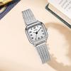Simple Small Sugar Cube Women'S Watch, High-End Wheat Ear Belt, Medieval Watch Women'S Waterproof Stainless Steel Quartz Watch