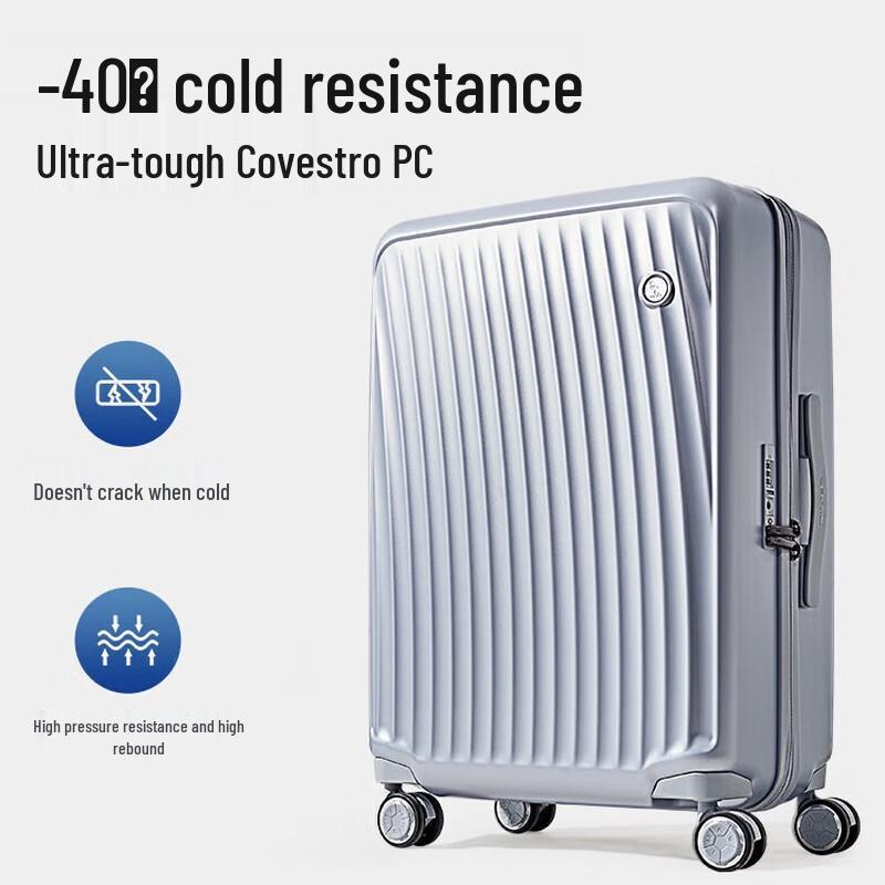 Ai Hua Shi OCX6620-20 PC Luggage
