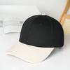 Baumwolle Hartschalen-Baseballkappe farblich passend Mode Pendler vielseitige Freizeitkappe Studentenmütze Outdoor-Baseballkappe