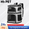 Hanbang Double-Layer Large Space Pet Backpack for Cats - Ideal for Outings