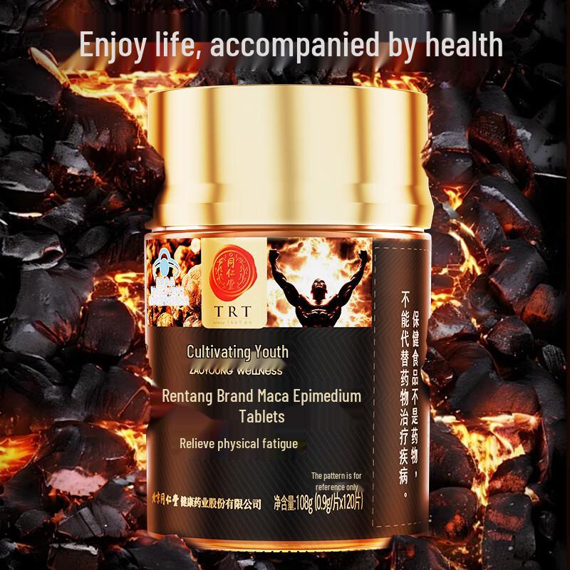 Tongrentang Maca Epimedium Tabletten