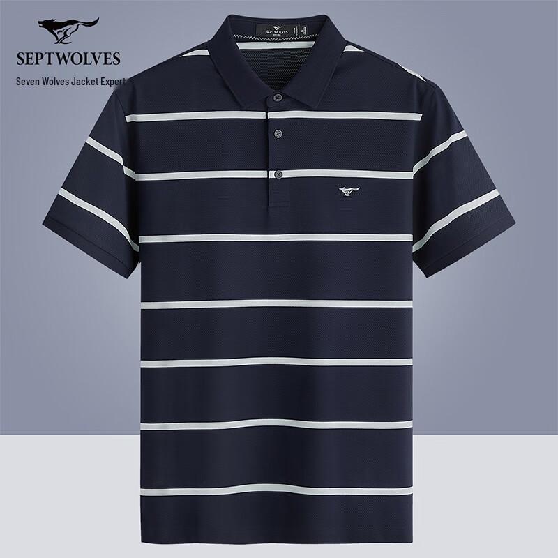Septwolves Men s Cooling Striped Polo T-Shirt 175/92A