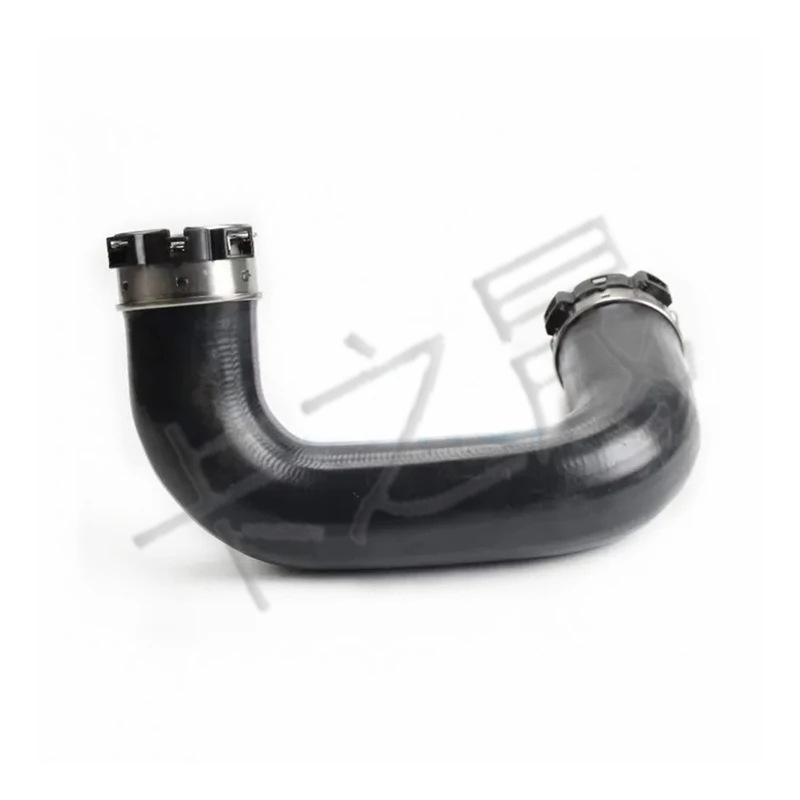 Turbocharged Intercooler Cooling Pipe for Renault Nissan (Part #14463-4BD0A)
