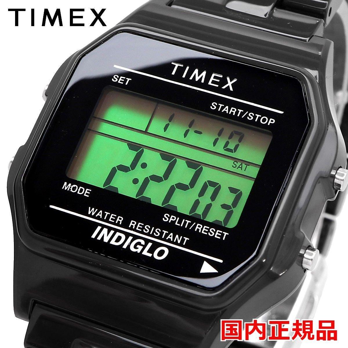 New Unused Watch Timex Popular Watch TW2V20000