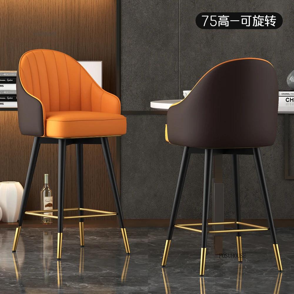 For Modern Minimalist Living Room High Bar Chairs Home Furniture Restaurant Bar Stool Hotel Swivel Backrest Armchair P L
