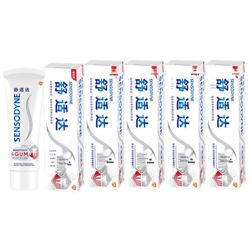 

Sensodyne Sensitive Gum Whitening Toothpaste