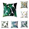 Modern Decorative Leaf Print Pillow Case Home Sofa Zippered Throw Cushion Cover