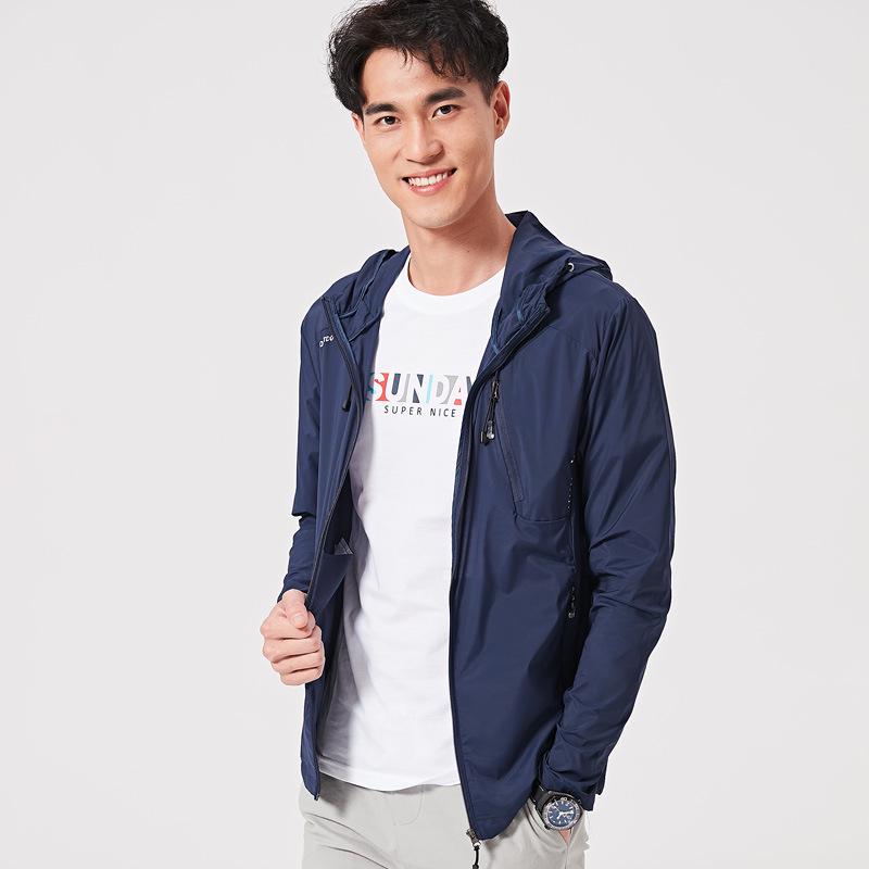 Lightweight Breathable Sun Protection Jacket for Men & Women: Comfortable & Trendy Outdoor Skin Wear