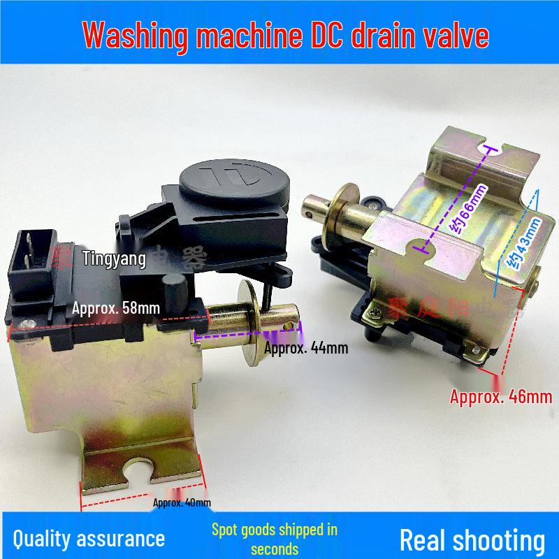 Compatible DC Solenoid Valve Magnet for Haier XQB40-C Washing Machine