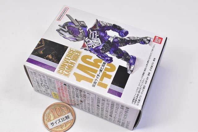 CONVERGE KAMEN RIDER 25 Kamen Rider Kamen Rider (Converge 25) [4.(146) Metsuboujinrai] (Single Item)