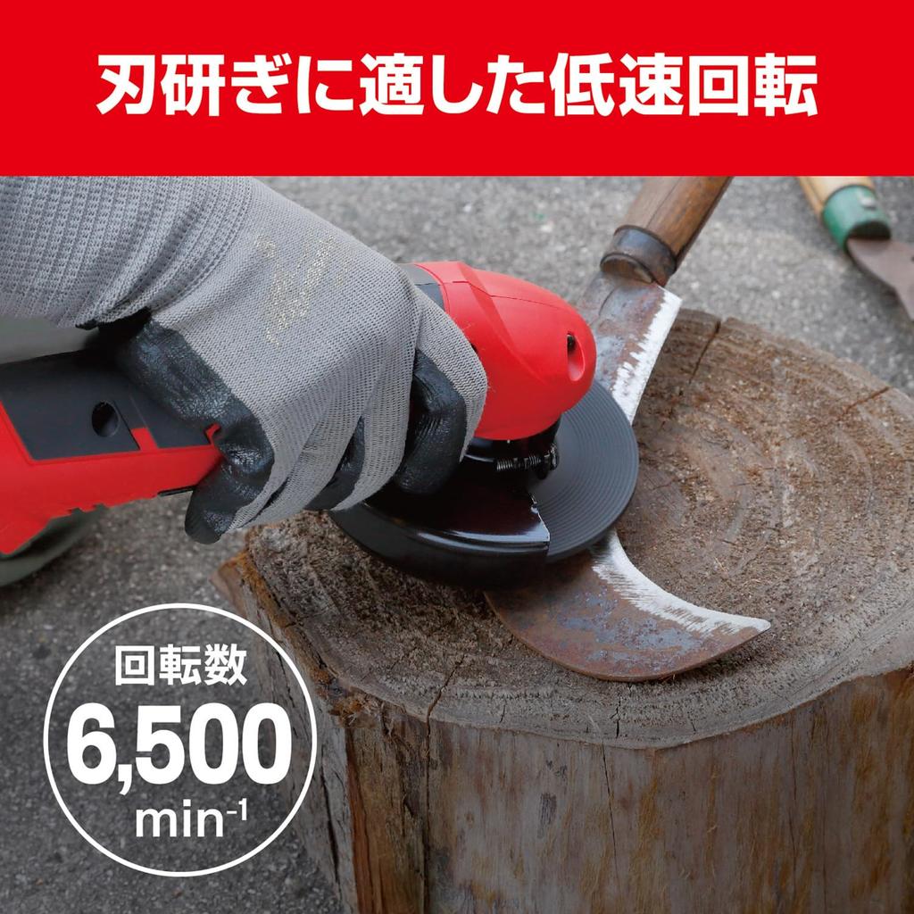 Kyocera Cordless Blade Sharpening Grinder 602200A Black grip and soft handle make sharpening gardening and agricultural equipment a 100mm grinding