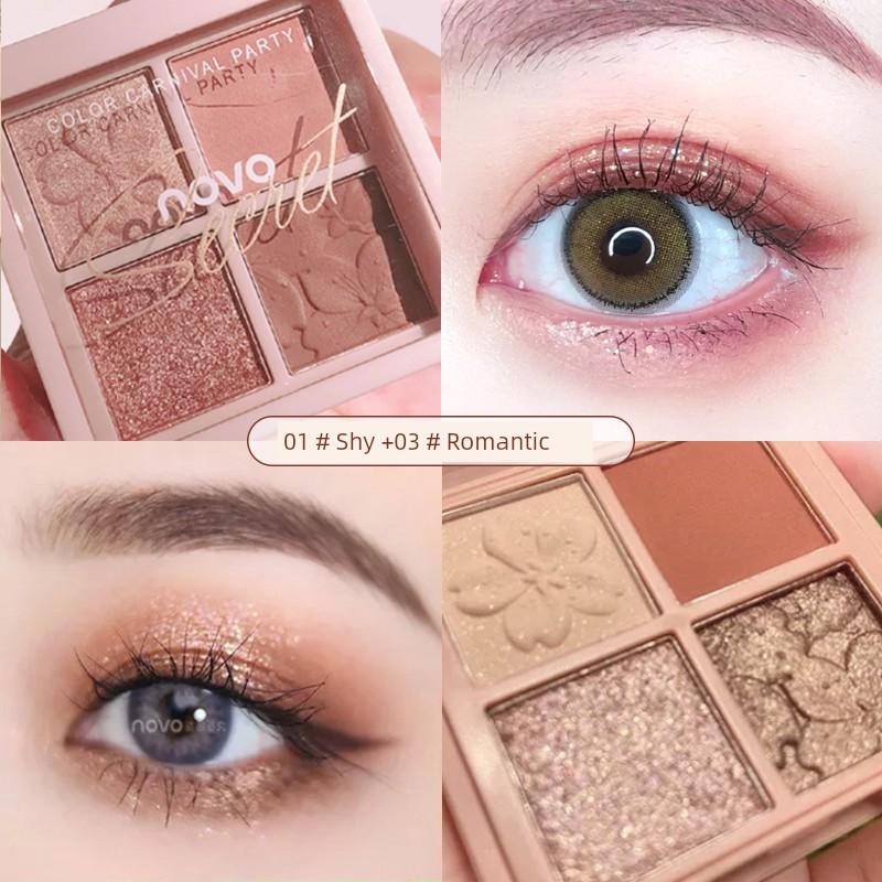 Novo Flagship Store Matte Affordable Four Color Eyeshadow Palette