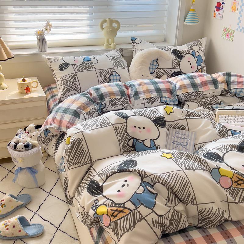 Class A Mother & Baby Fresh Style 4-Piece Brushed Skin-Friendly Washed Cotton Bedding Set