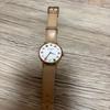 Used Kate Spade KSW1253 Watch, Battery Dead