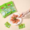 Meiliya Household Disposable Gloves