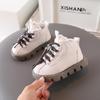 Spring & Autumn Toddler Ankle Boots for Boys & Girls (Ages 1-5)