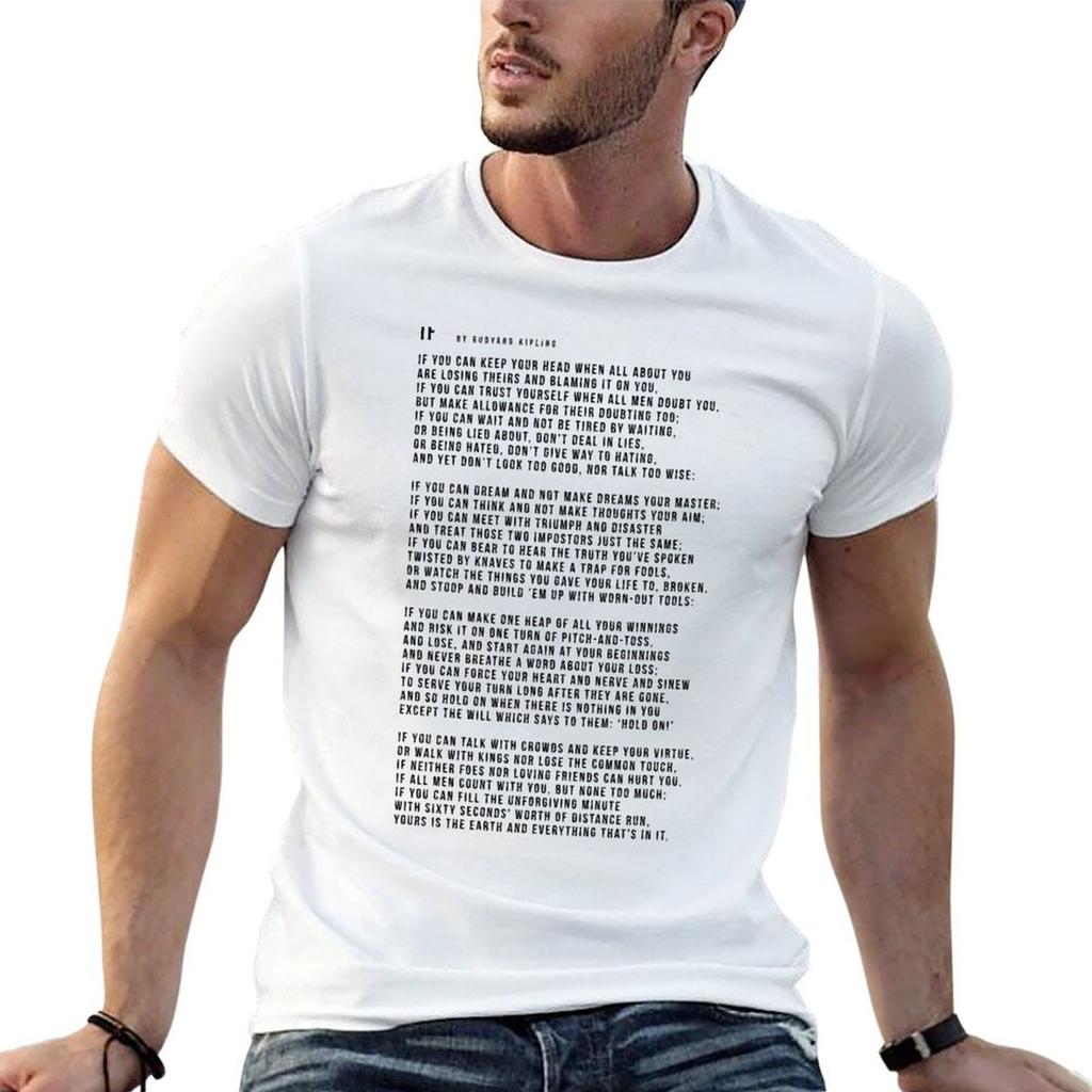 IF #minimalism T-Shirt Urban Print T-Shirt