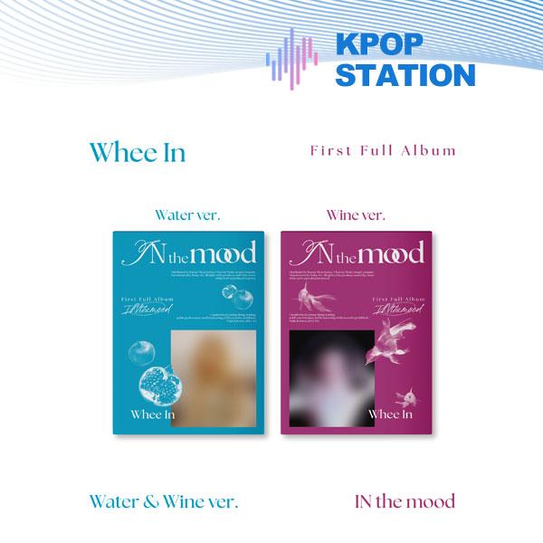 

Whee In - В настроении (Фотокнига вер.) [Случайная версия]