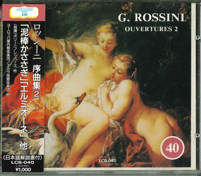 CD ORCHESTRA ROSSINI OPERA FESTIVAL - G.rossini Ouvertures LCB040 ANFSOFTWARE Japan ObiClassical Used