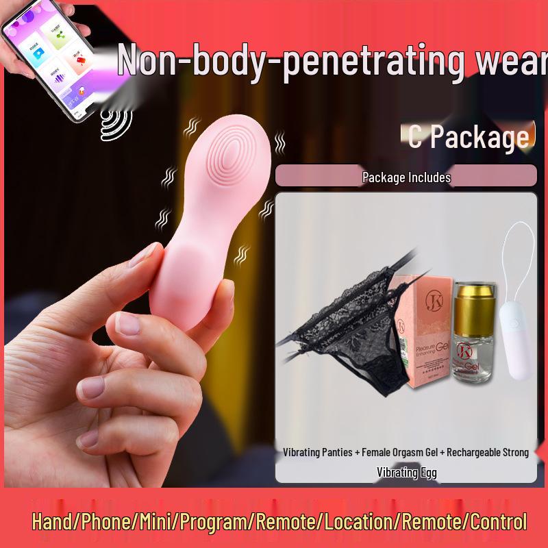 Deba Britney App-Controlled Clitoral Stimulator: Non-Penetrating Long-Distance Vibration for Solo Use
