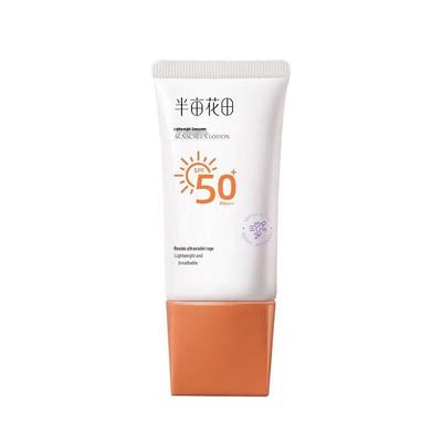 Ban Mi Hua Tian Leichte Sonnenschutzlotion