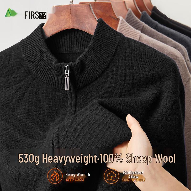 Shanshan Men's 100% Pure Wool Cardigan Sweater Jacket