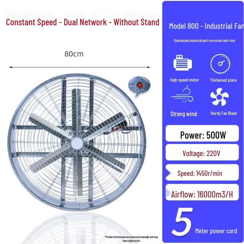 High-Power Industrial Fan with Pure Copper Motor for Livestock Farming and Grain Winnowing