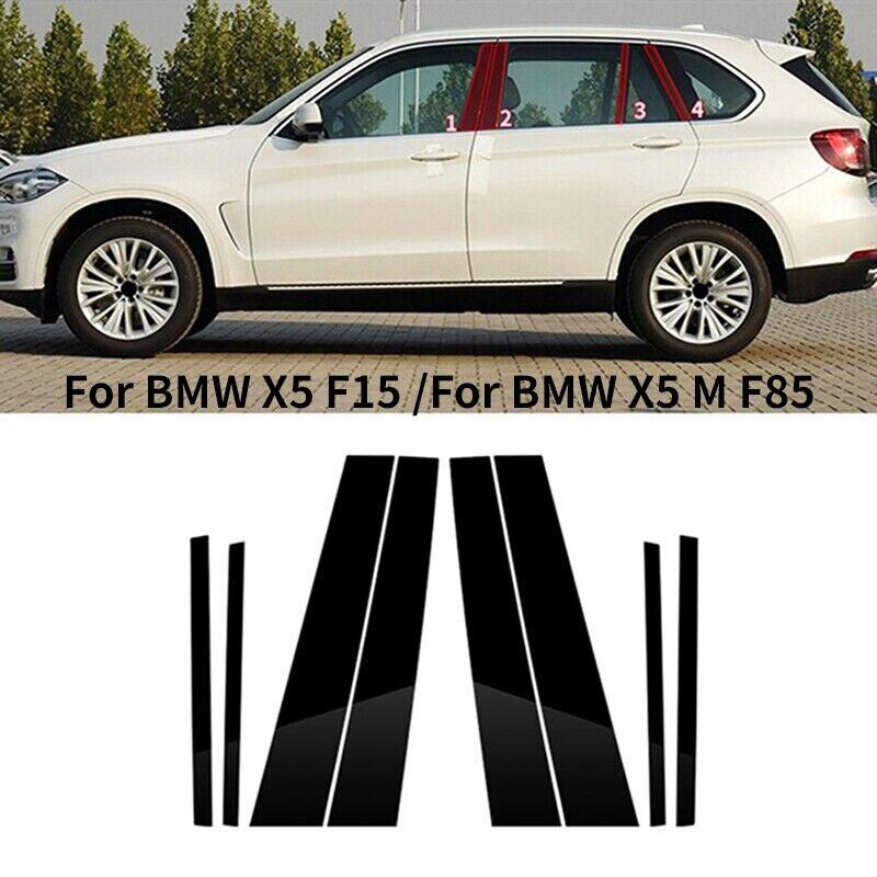 

8шт глянцевое пианино черный автомобиль столб столбы дверей окон крышки наклейки наклейки для BMW X5 F15 2014 2015 2016 2017 2018