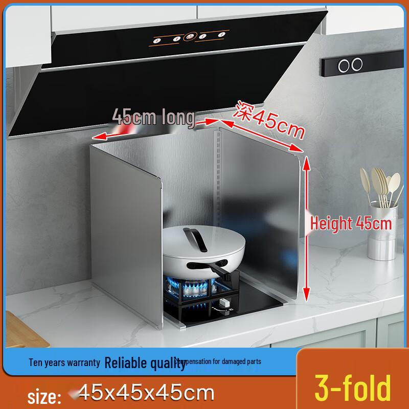 

Zhaoran Foldable Stainless Steel Gas Stove Shield