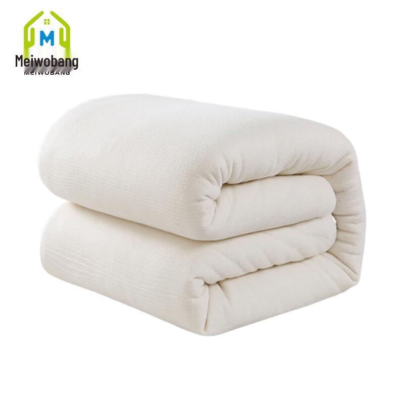 

Хлопковое одеяло Miwobang