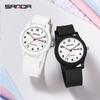 Sanda Men's & Women's Student Waterproof Silent Dual Calendar Quartz Watch