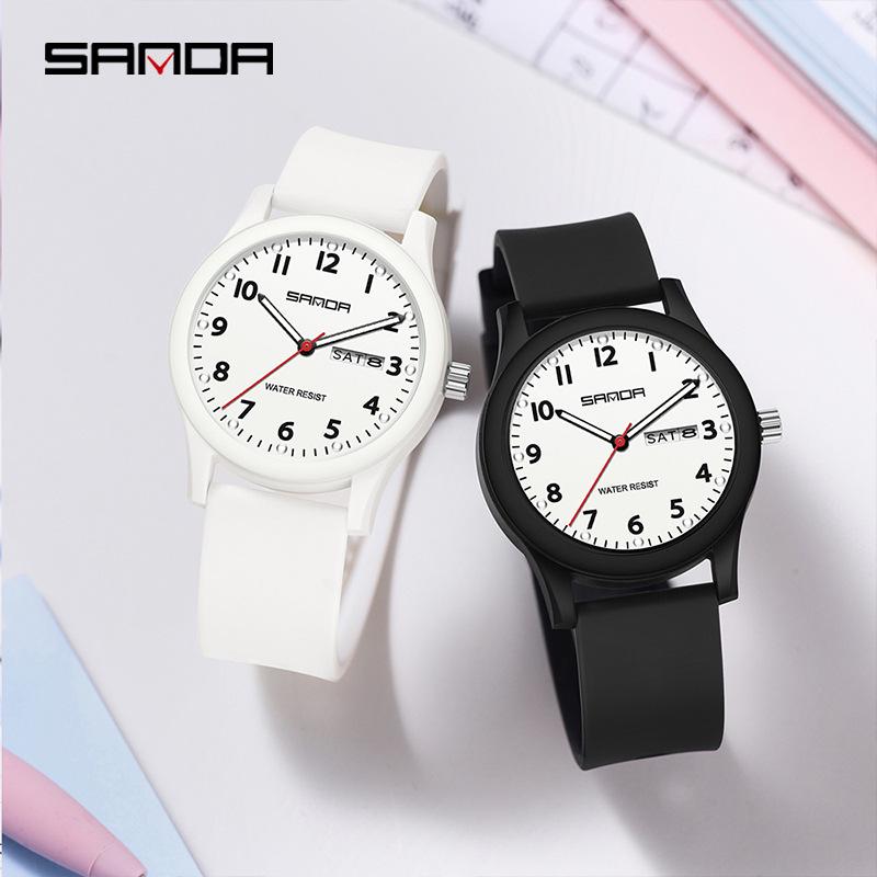 Sanda Men's & Women's Student Waterproof Silent Dual Calendar Quartz Watch