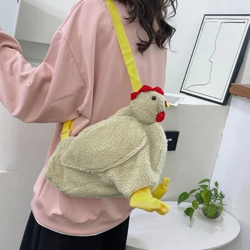 Chickens Shape Pellet Fiber Crossbody Bags for Woman Short Plush Funny Carto Handbag Shoulder Bag, Teen Youth Children Gits